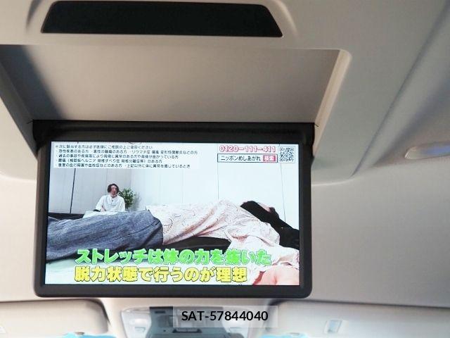Toyota ALPHARD HYBRID 2020-08 8312840-18