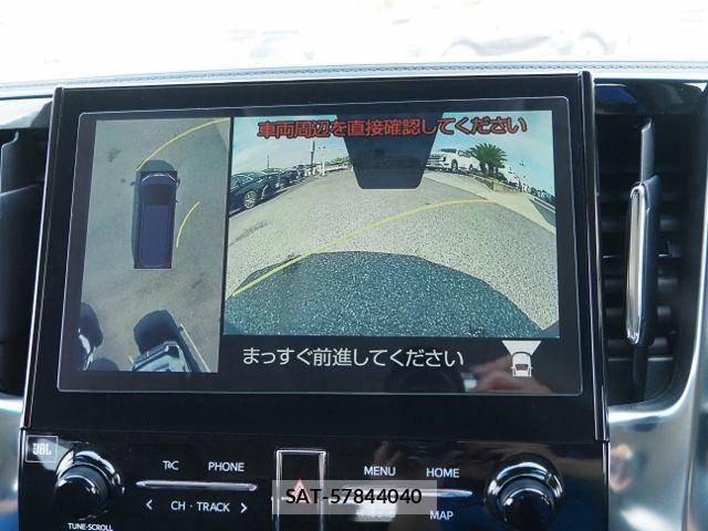 Toyota ALPHARD HYBRID 2020-08 8312840-25