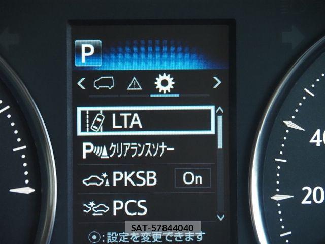 Toyota ALPHARD HYBRID 2020-08 8312840-28