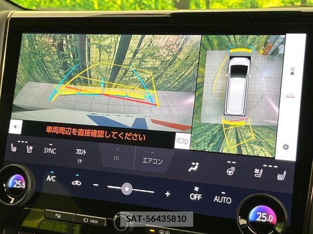 Toyota ALPHARD HYBRID 2024-12 8312836-3