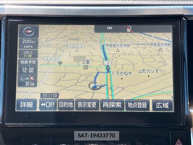 Toyota ALPHARD HYBRID 2016-04 8334716-18