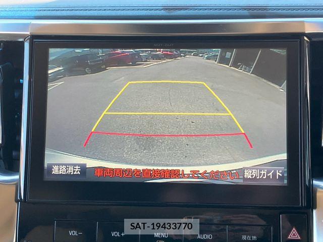 Toyota ALPHARD HYBRID 2016-04 8334716-20