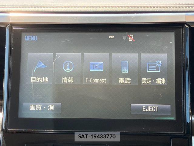 Toyota ALPHARD HYBRID 2016-04 8334716-21