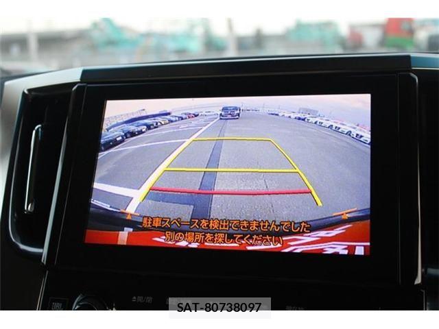 Toyota ALPHARD HYBRID 2019-01 8334710-2