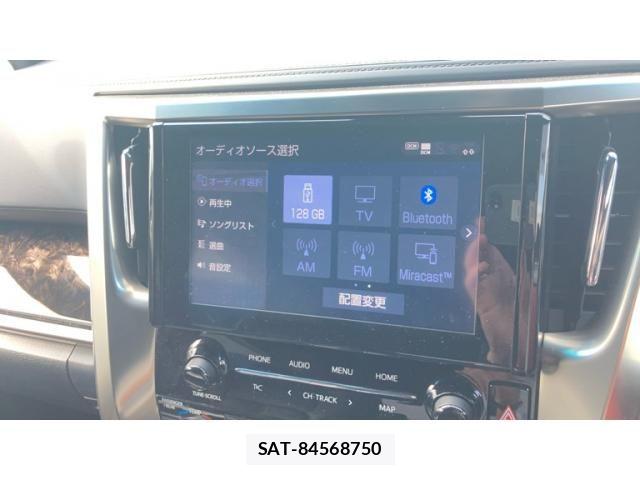 Toyota ALPHARD HYBRID 2021-11 8334706-2