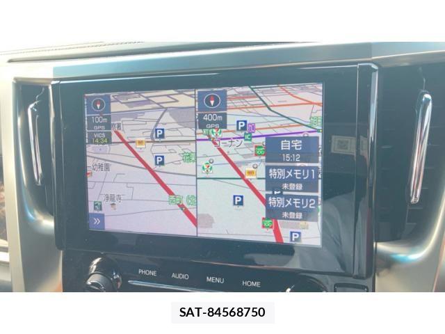 Toyota ALPHARD HYBRID 2021-11 8334706-4