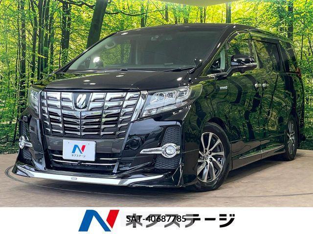 Toyota ALPHARD HYBRID 2015-12 8334713-0