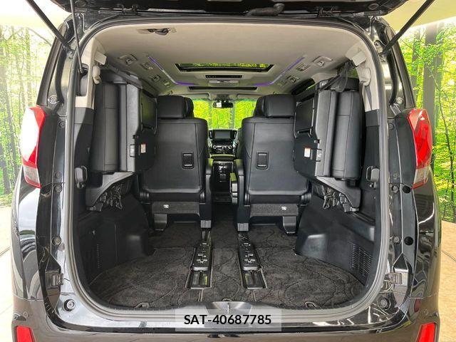 Toyota ALPHARD HYBRID 2015-12 8334713-10