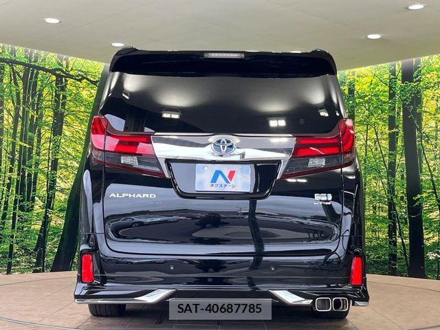 Toyota ALPHARD HYBRID 2015-12 8334713-15