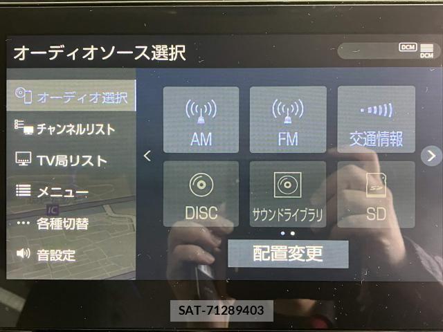 Toyota ALPHARD HYBRID 2020-09 8334707-9