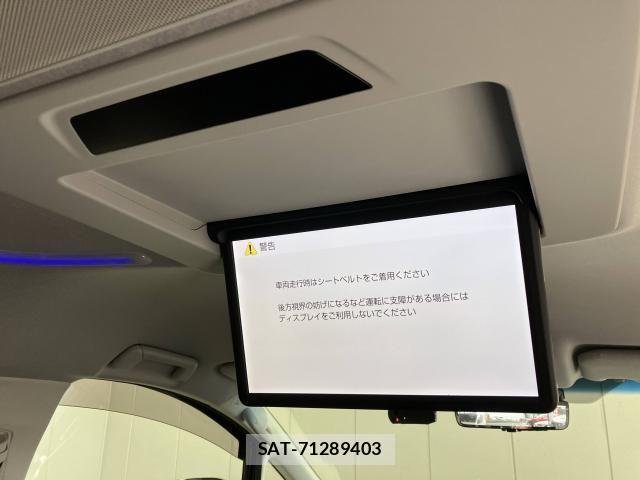 Toyota ALPHARD HYBRID 2020-09 8334707-11