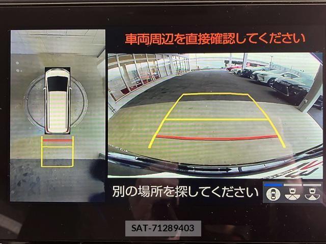 Toyota ALPHARD HYBRID 2020-09 8334707-8