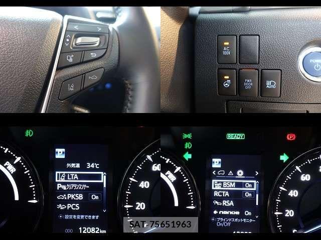 Toyota ALPHARD HYBRID 2023-04 8334700-9