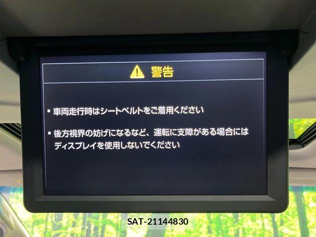 Toyota ALPHARD HYBRID 2015-04 8334712-6