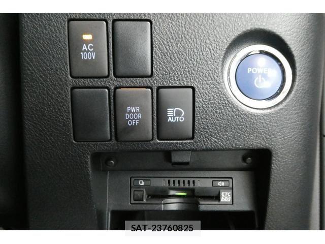 Toyota ALPHARD HYBRID 2021-08 8353853-25
