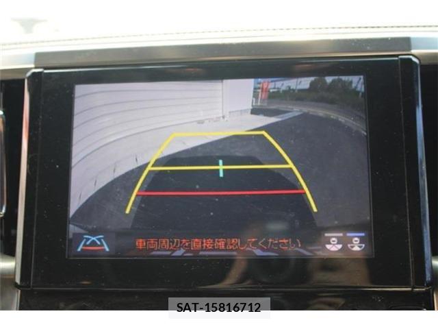 Toyota ALPHARD HYBRID 2021-07 8353857-2