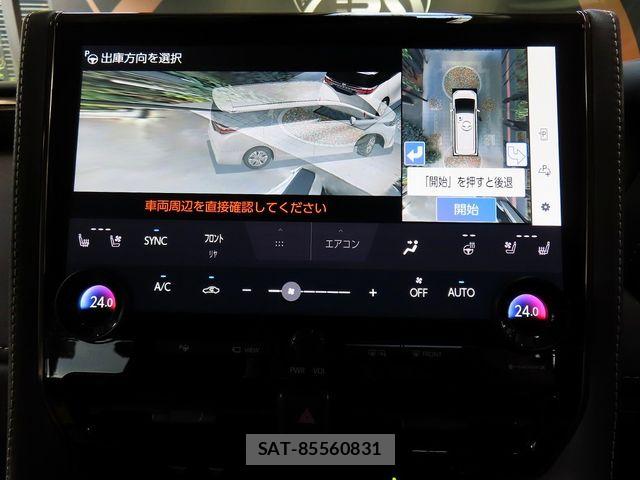 Toyota ALPHARD HYBRID 2025-04 8353851-18