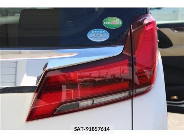Toyota ALPHARD HYBRID 2021-01 8353854-18
