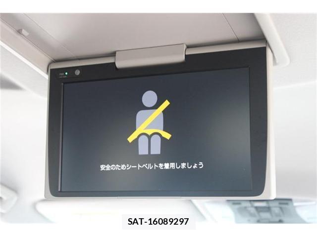 Toyota ALPHARD HYBRID 2019-05 8353856-1
