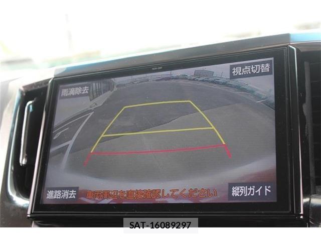 Toyota ALPHARD HYBRID 2019-05 8353856-3