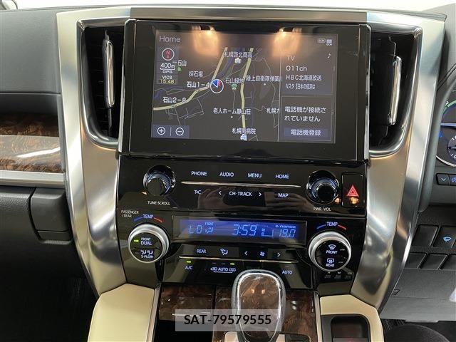 Toyota ALPHARD HYBRID 2021-12 8353852-15