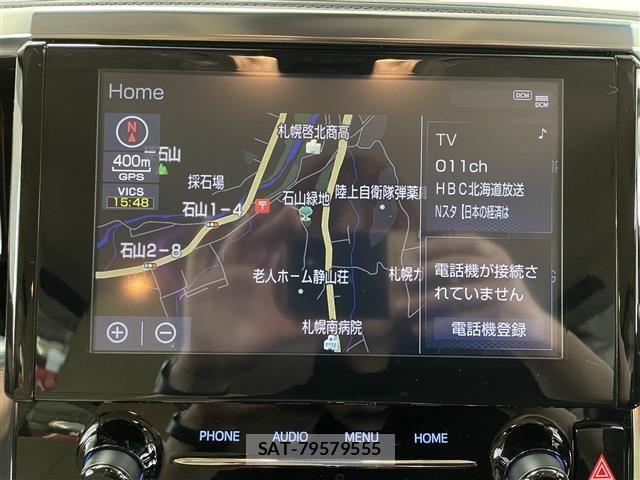 Toyota ALPHARD HYBRID 2021-12 8353852-16