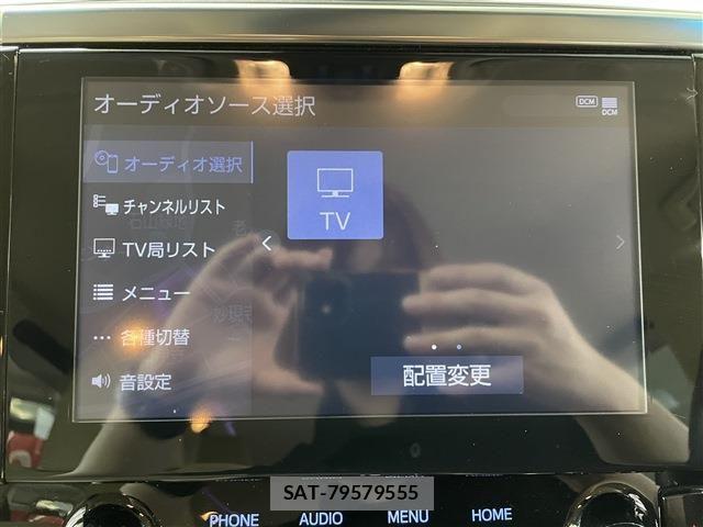 Toyota ALPHARD HYBRID 2021-12 8353852-17
