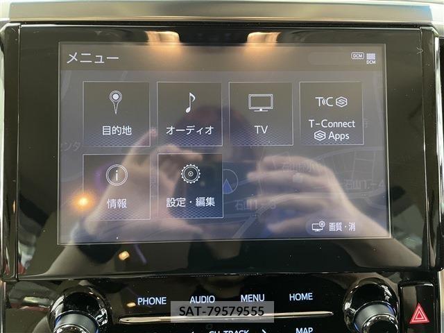 Toyota ALPHARD HYBRID 2021-12 8353852-18