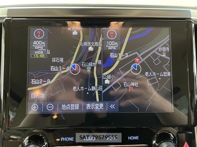 Toyota ALPHARD HYBRID 2021-12 8353852-19