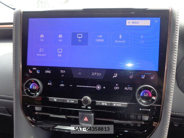 Toyota ALPHARD HYBRID 2024-01 8364557-19