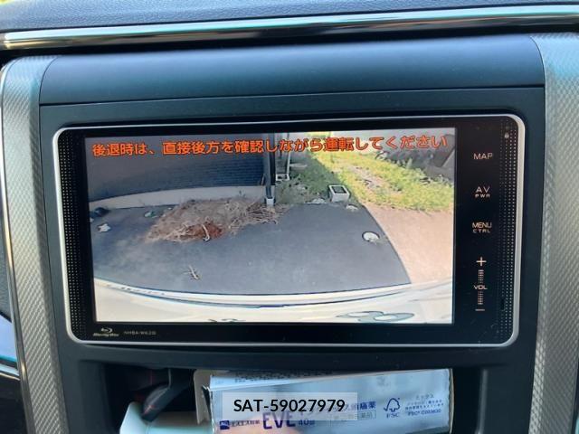 Toyota ALPHARD HYBRID 2013-08 8364568-21