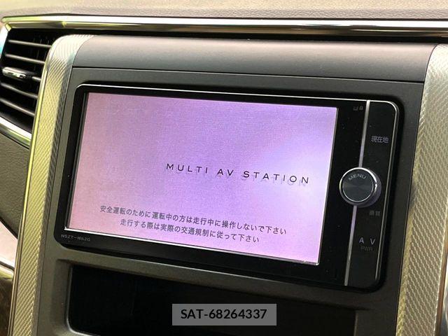 Toyota ALPHARD HYBRID 2013-09 8364566-5