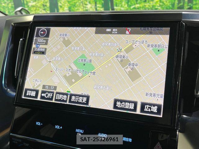 Toyota ALPHARD HYBRID 2018-04 8364563-2