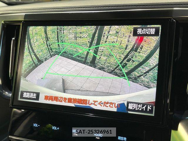 Toyota ALPHARD HYBRID 2018-04 8364563-3