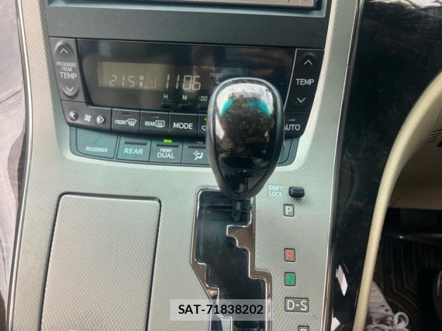 Toyota ALPHARD HYBRID 2012-06 8364570-21