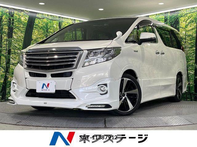 Toyota ALPHARD HYBRID 2017-03 8364562-0
