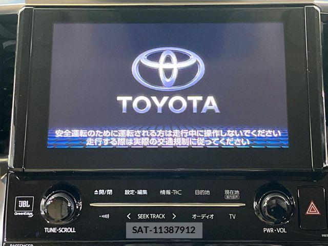 Toyota ALPHARD HYBRID 2017-03 8364562-2