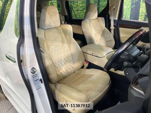 Toyota ALPHARD HYBRID 2017-03 8364562-8
