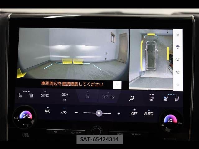 Toyota ALPHARD HYBRID 2025-02 8364554-15