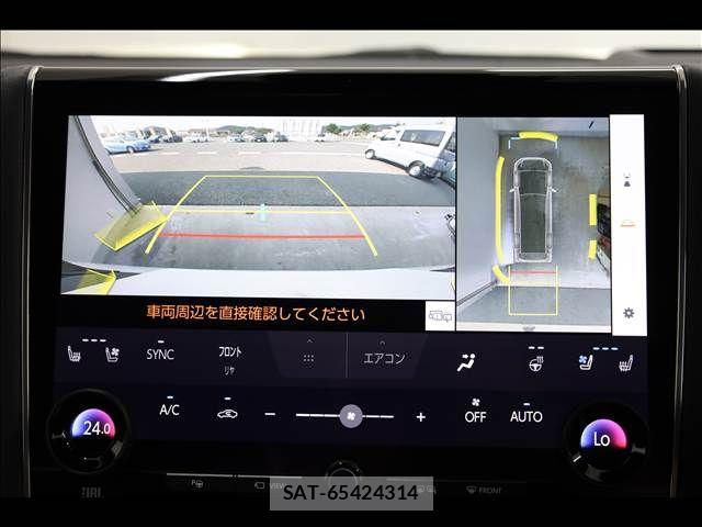 Toyota ALPHARD HYBRID 2025-02 8364554-6