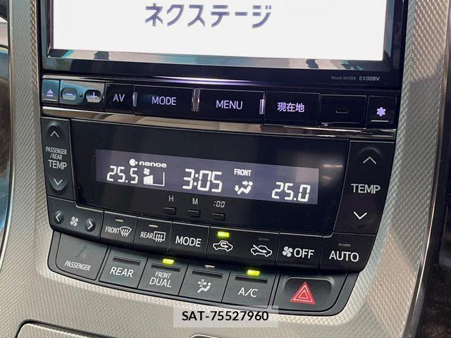 Toyota ALPHARD HYBRID 2013-07 8364565-9