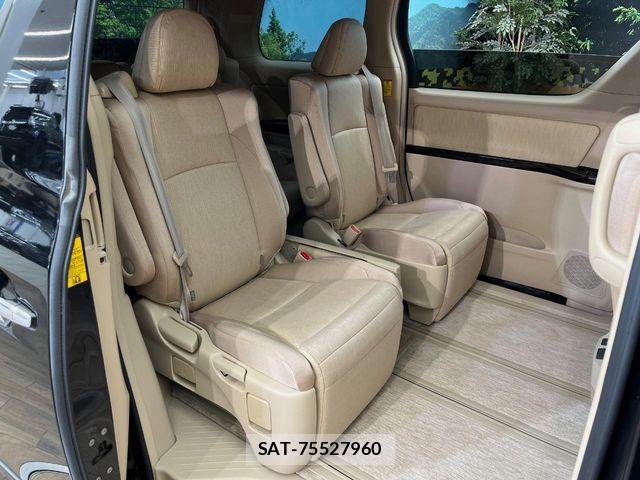 Toyota ALPHARD HYBRID 2013-07 8364565-11