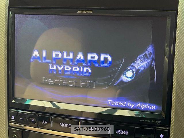 Toyota ALPHARD HYBRID 2013-07 8364565-4