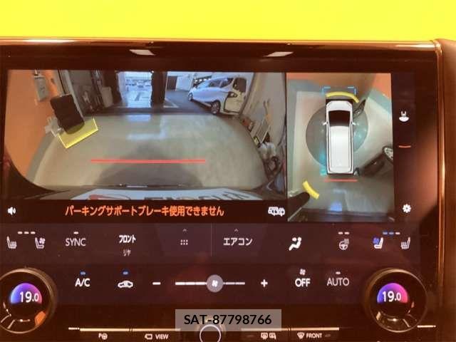 Toyota ALPHARD HYBRID 2024-10 8364555-2