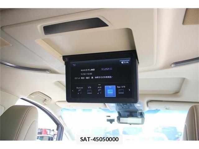 Toyota ALPHARD HYBRID 2018-11 8371405-5