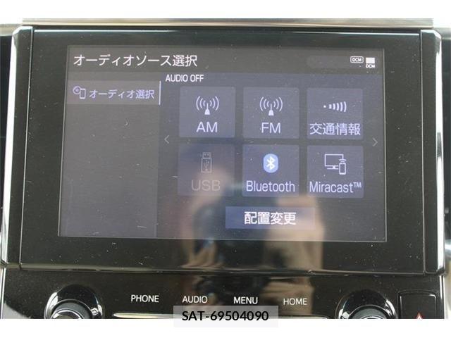 Toyota ALPHARD HYBRID 2022-07 8371406-1