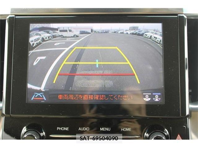 Toyota ALPHARD HYBRID 2022-07 8371406-2