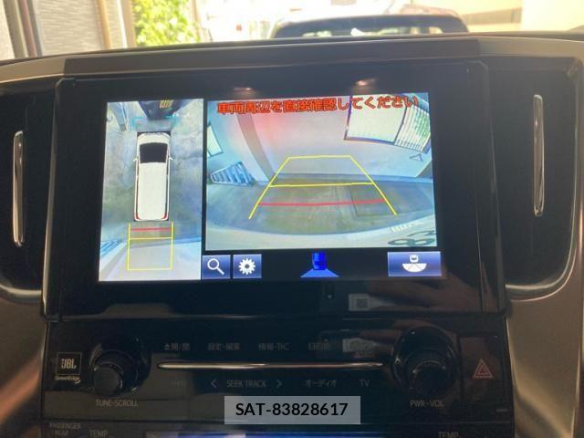 Toyota ALPHARD HYBRID 2016-03 8411111-17
