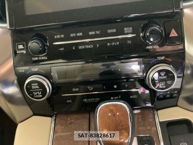 Toyota ALPHARD HYBRID 2016-03 8411111-21