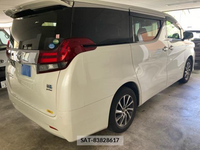Toyota ALPHARD HYBRID 2016-03 8411111-4